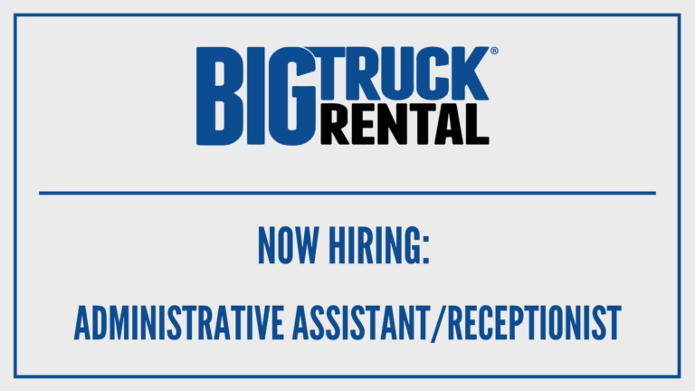 Now Hiring: Administrative Assistant/Receptionist